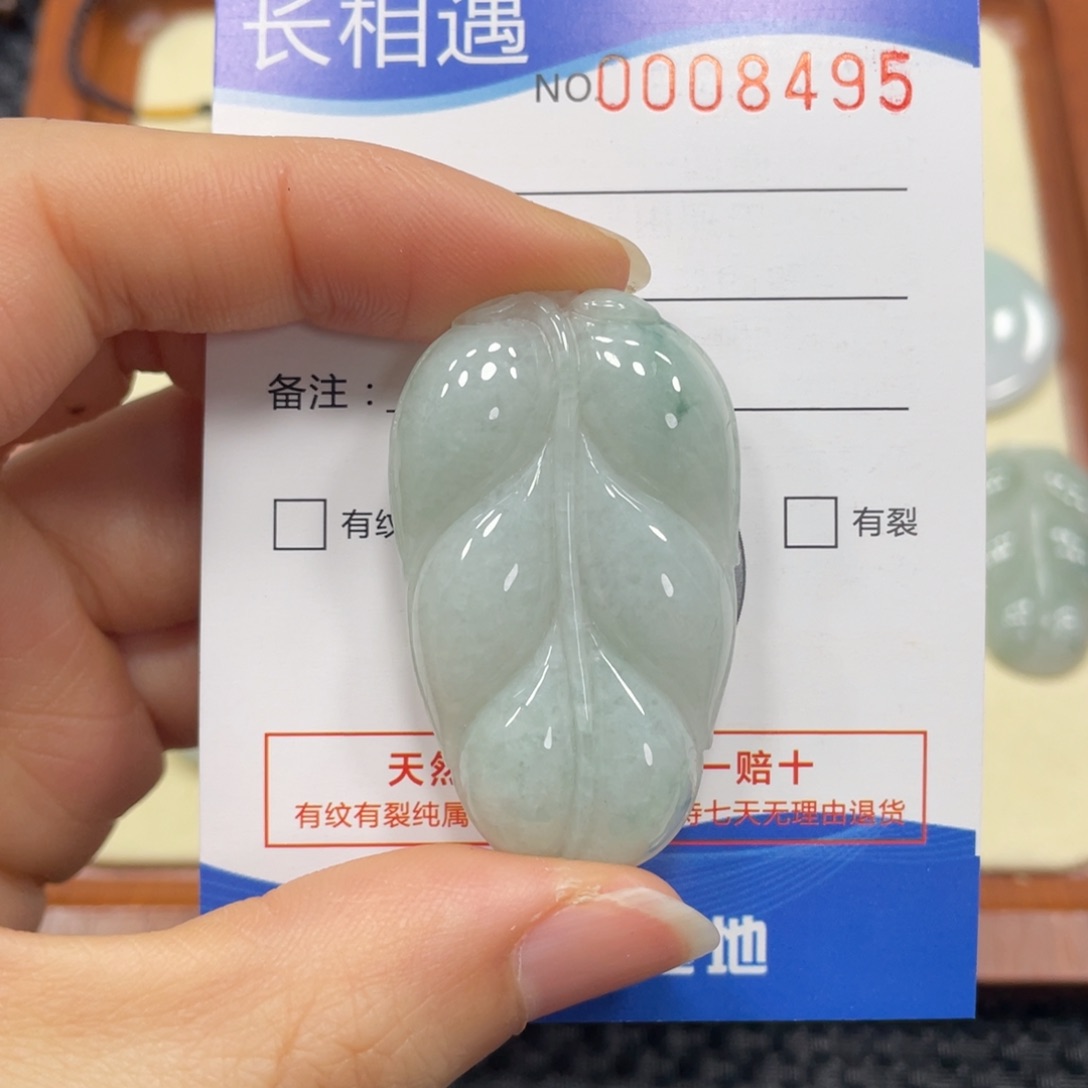 翡翠颈饰未镶嵌翡翠吊坠8495