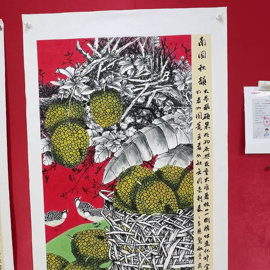 国画红皮书指出作品欣赏