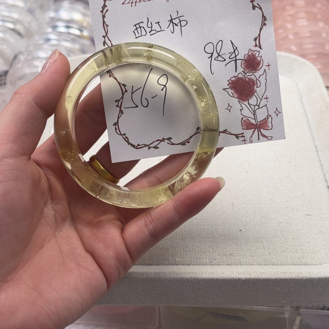水晶手镯未镶嵌黄水晶56.9