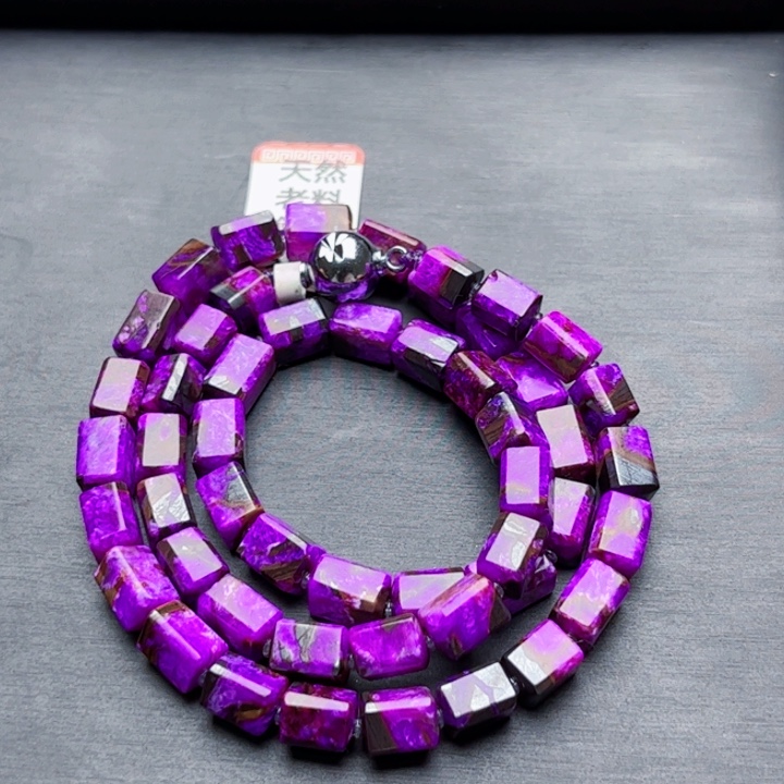 苏纪石（舒俱来）项链未镶嵌项链