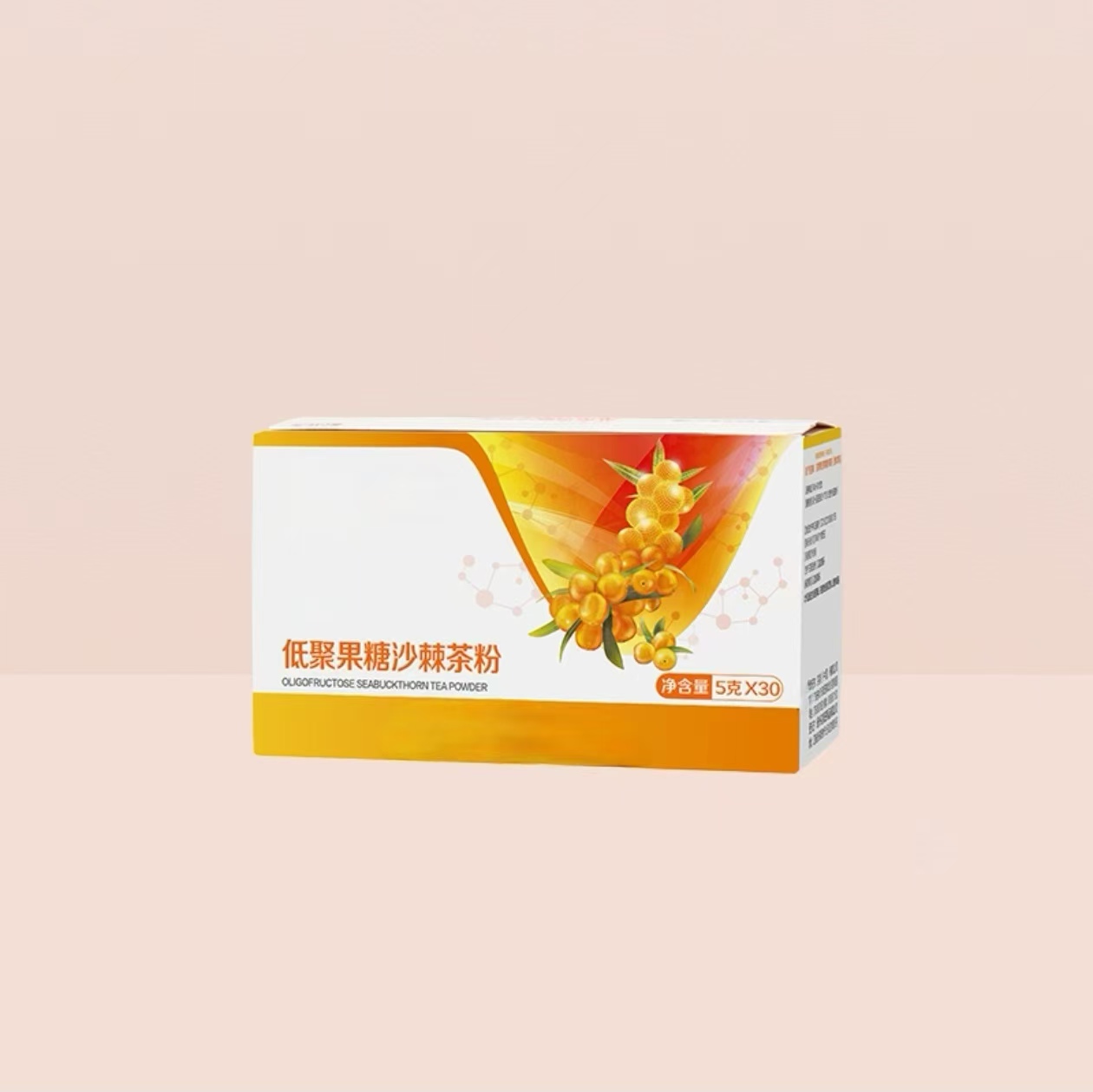 【不刮码】盒装沙棘茶杂粮粉