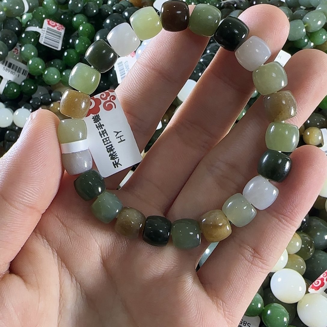 和田玉手链未镶嵌253