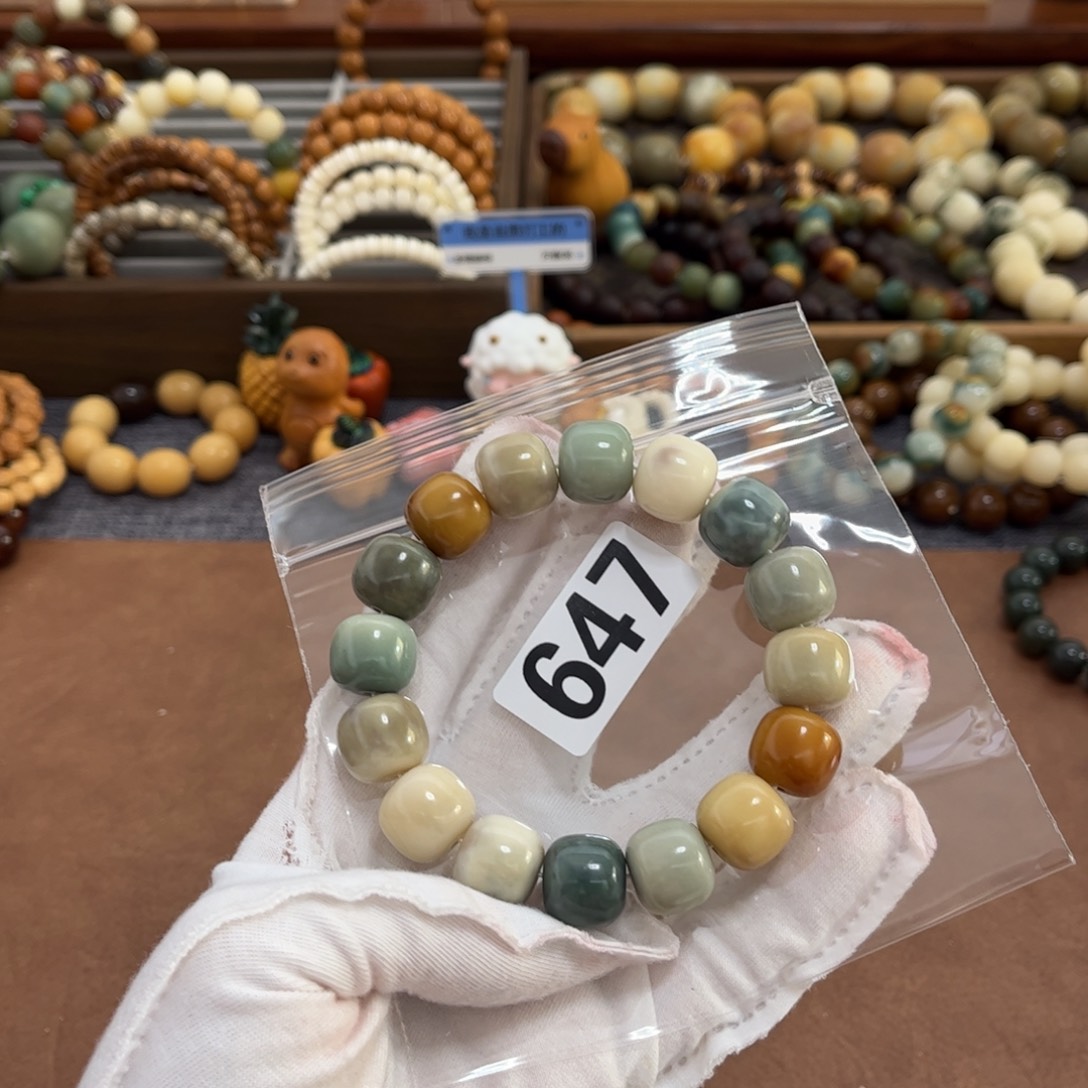 白玉菩提手串647微瑕玛卡龙