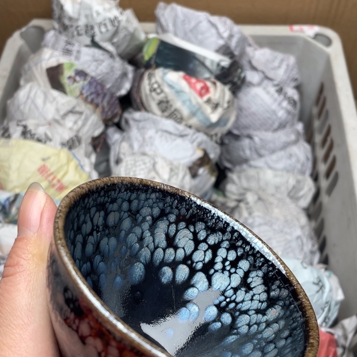 茶盏建窑建盏主人杯 微瑕