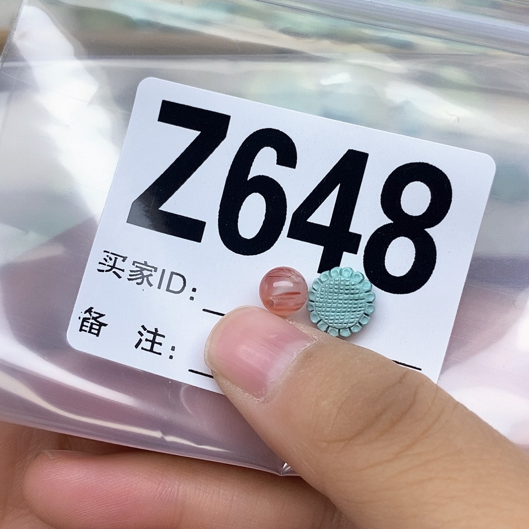 南红玛瑙配饰未镶嵌