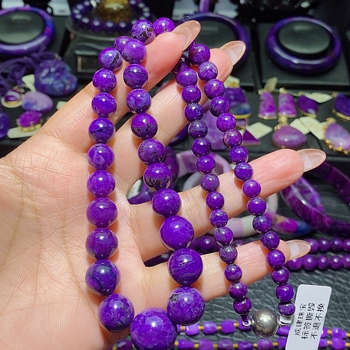 苏纪石（舒俱来）项链未镶嵌