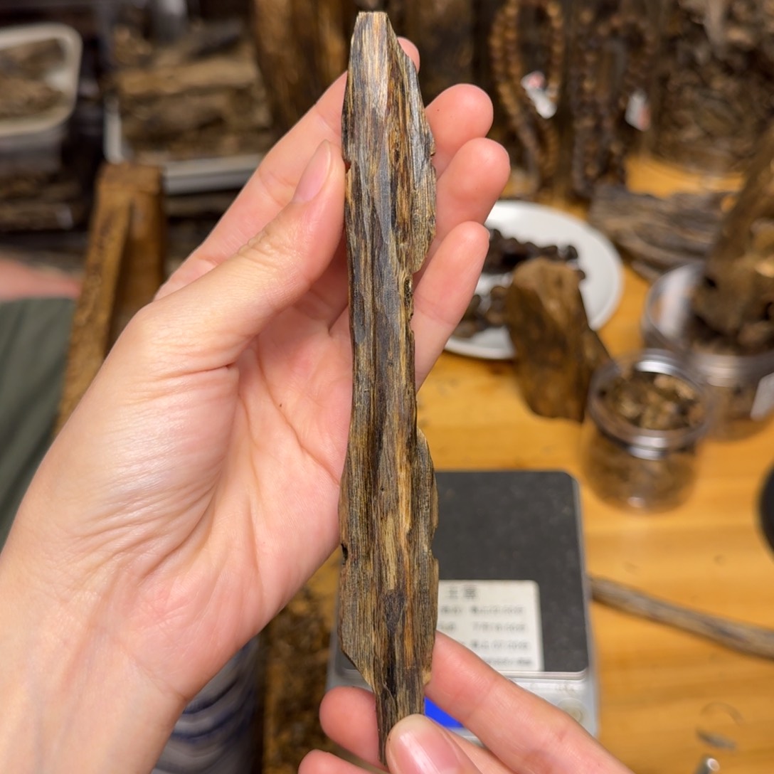 沉香碎屑沉香白棋块料15克