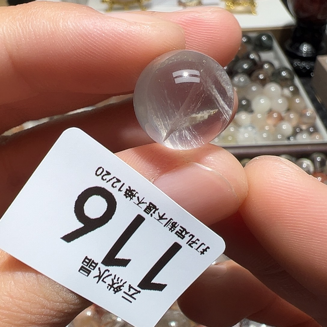 未镶嵌珠宝半成品水晶