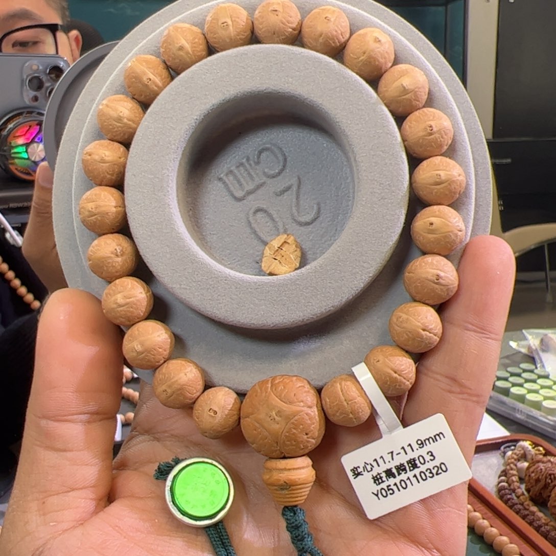 逗***玩吊坠凤眼菩提实心11.5