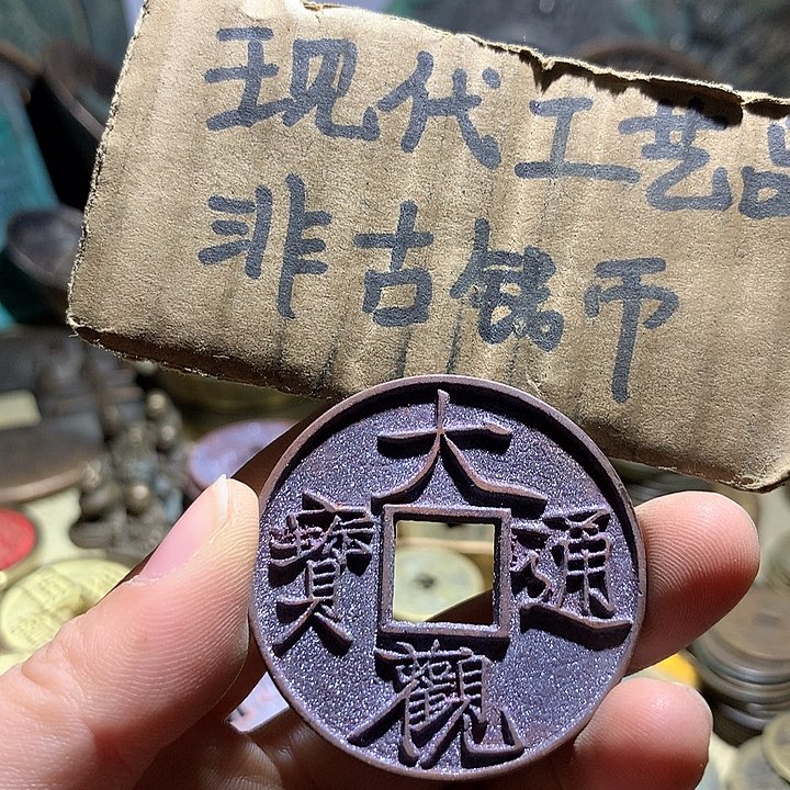 铜现代工艺品老铜翻砂