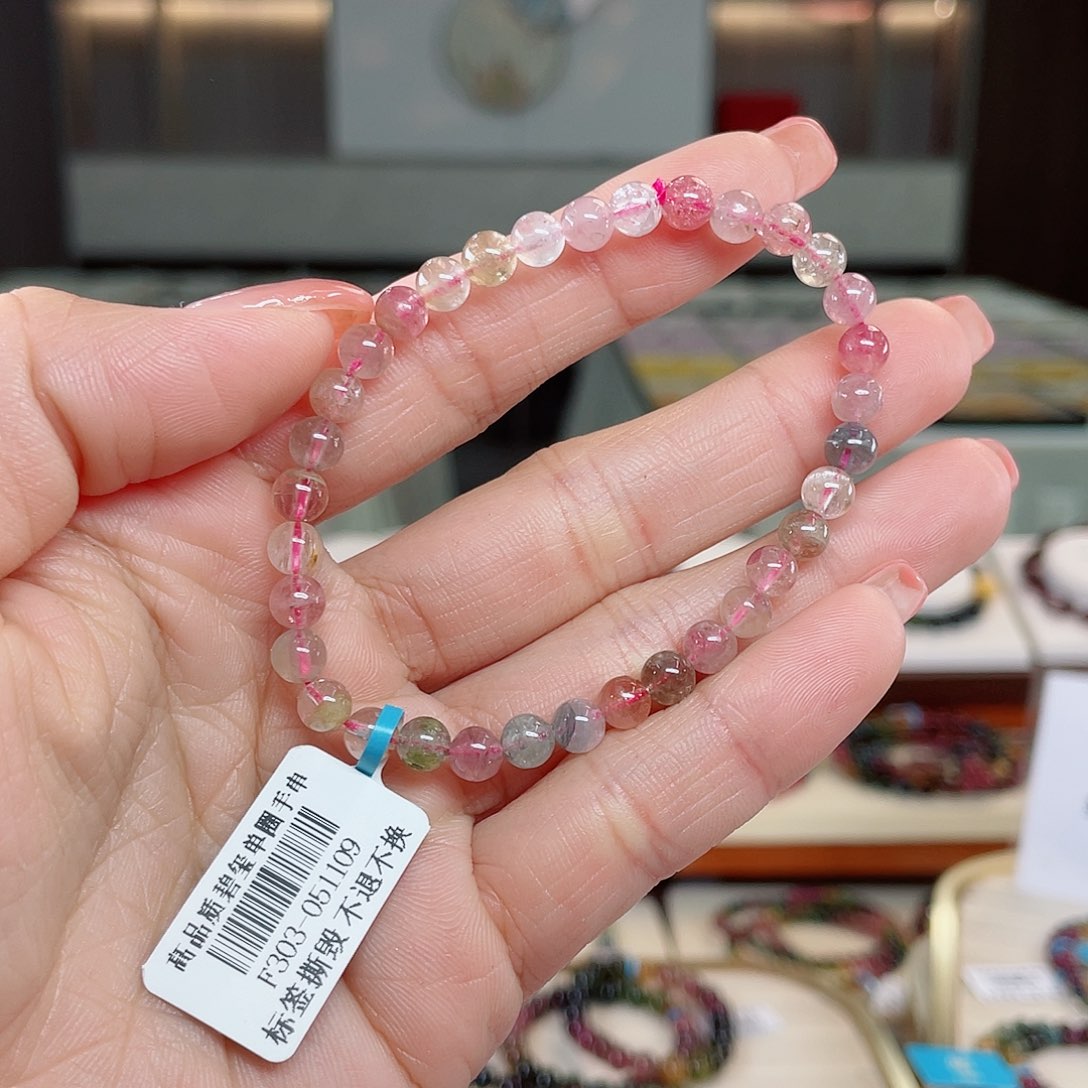 碧玺手串未镶嵌778999946789