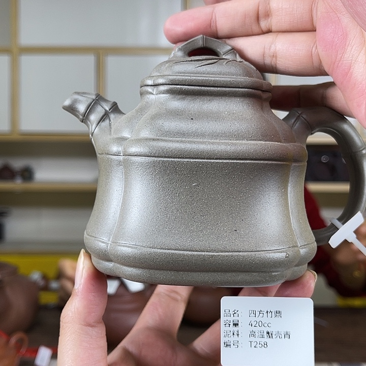 紫砂茶壶紫砂工艺厂