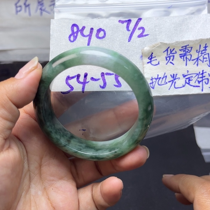 定制翡翠未镶嵌天然翡翠