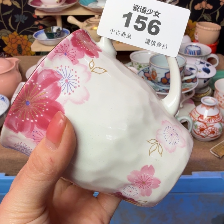 ****达瓷片瓷片瓷片瓷片