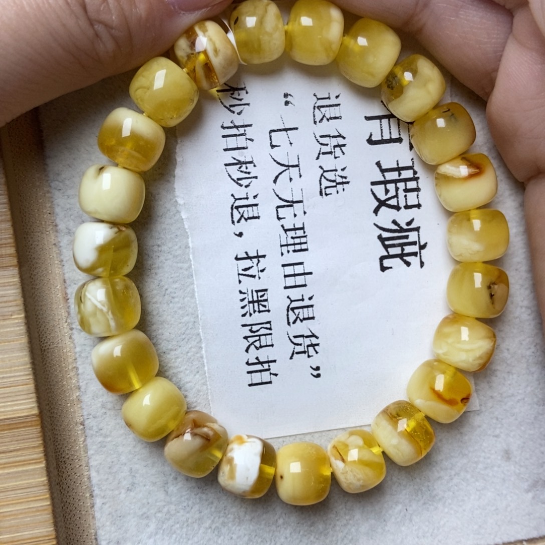 琥珀未镶嵌珠宝奇石19