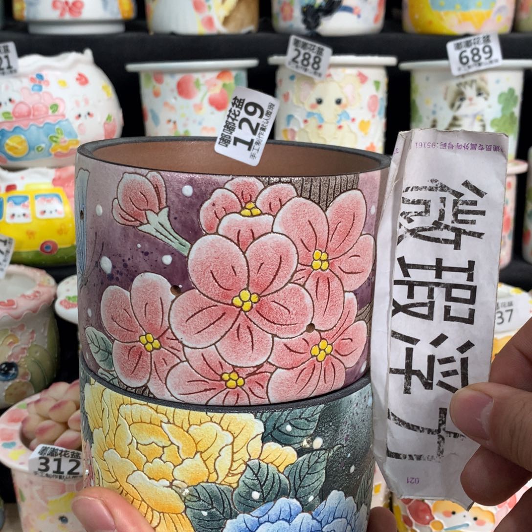 紫砂花盆129嘟嘟嘟嘟