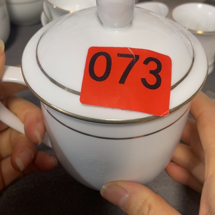 瓷器专拍链接7777