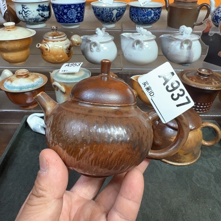 摆件937景德镇手工柴烧壶 