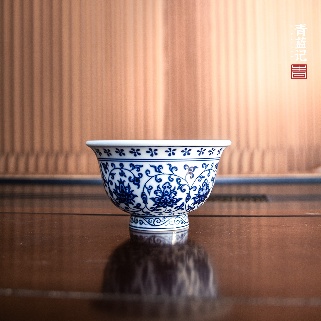 景德镇手工青花缠枝莲陶瓷纯手工永乐压手杯（底款可定制）