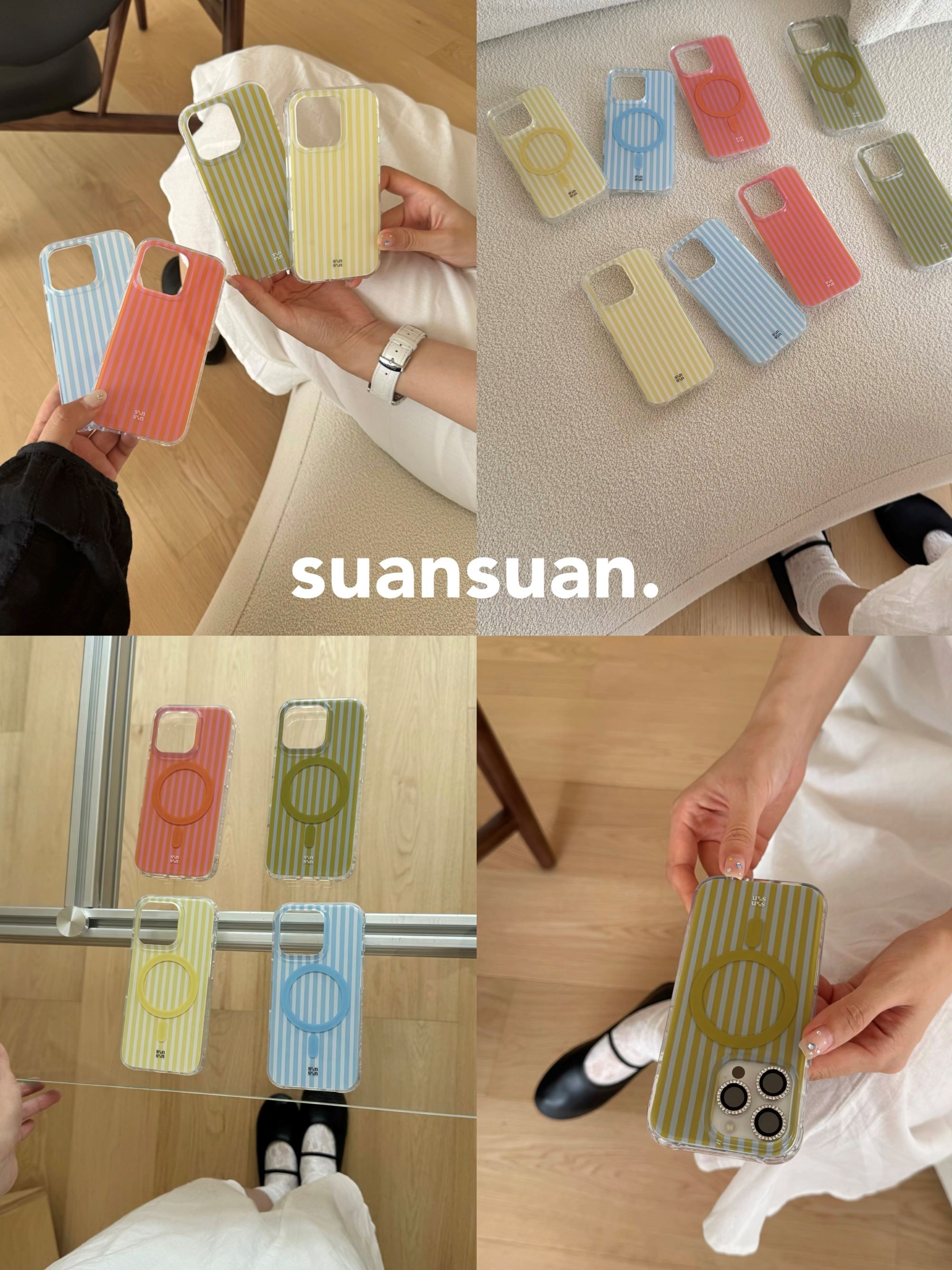 suansuan原创《彩色条纹》磁吸双层imd适用iPhone17pro苹果16手机壳