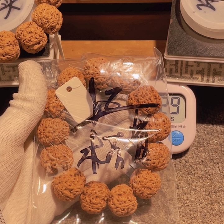 木***也金刚菩提吊坠我就去看看这场