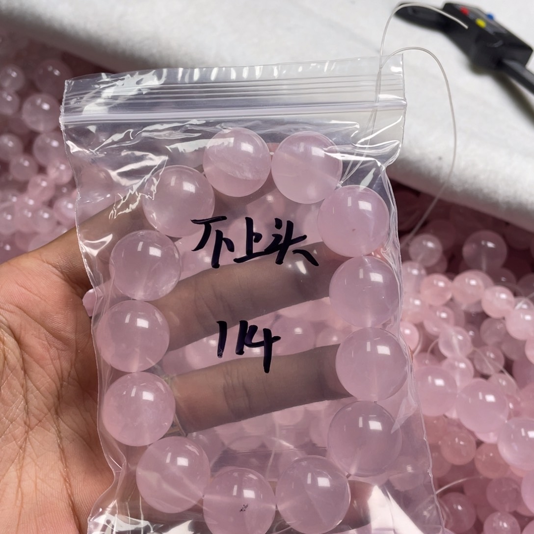 水晶天然莫粉手串未镶嵌