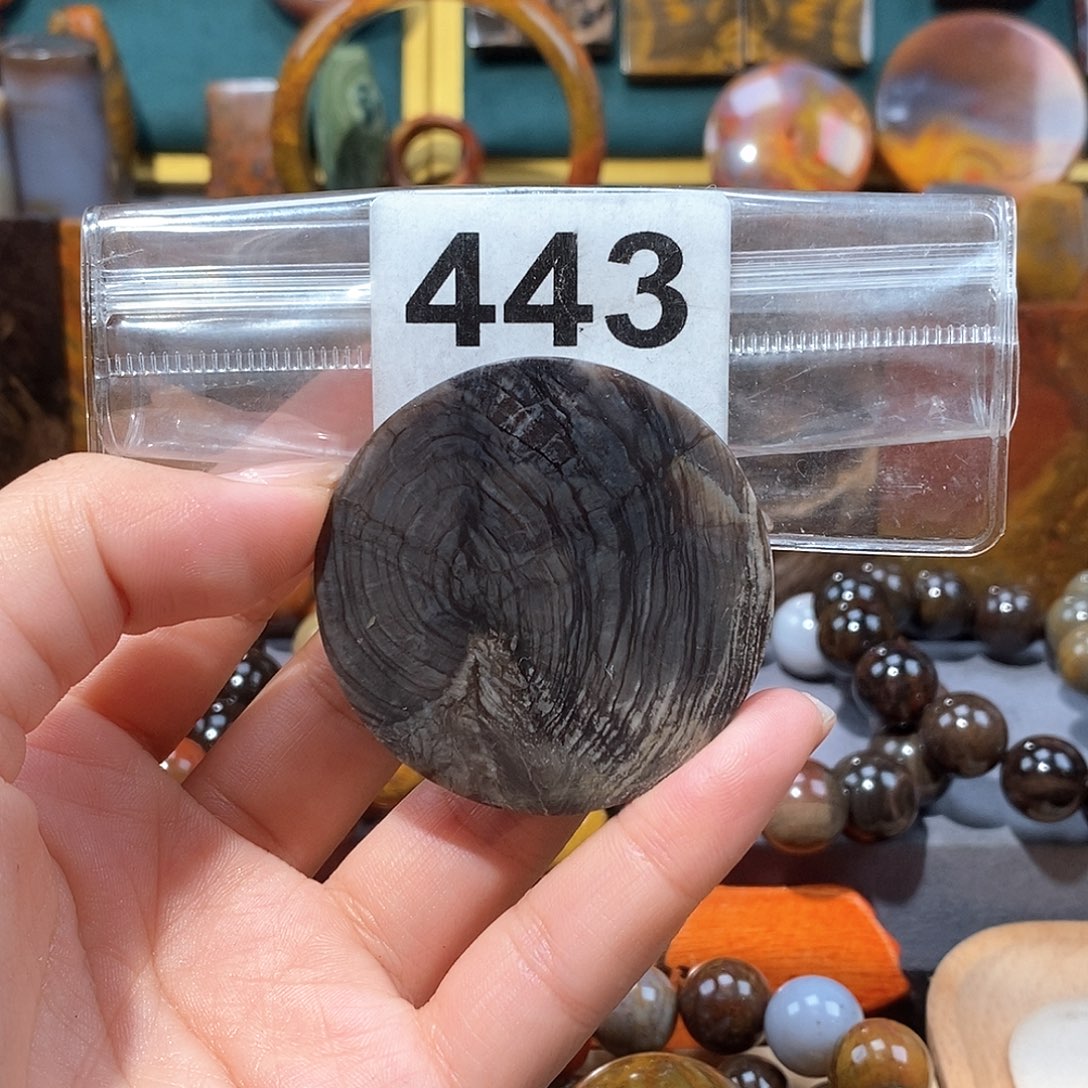 硅化玉天然北票硅化玉牌子未镶嵌天然北票硅化玉牌子