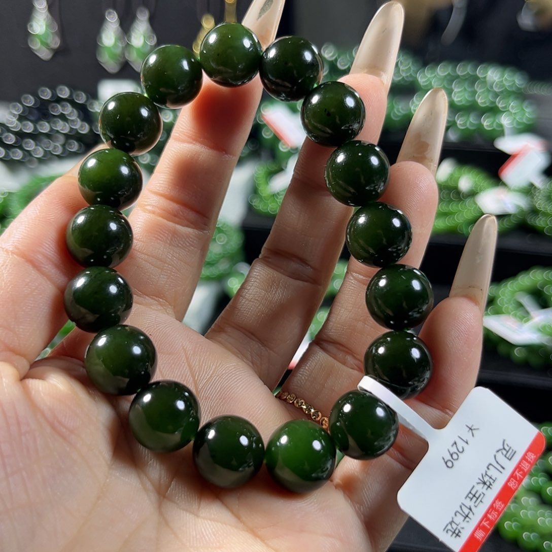 和田玉（碧玉）手链未镶嵌12
