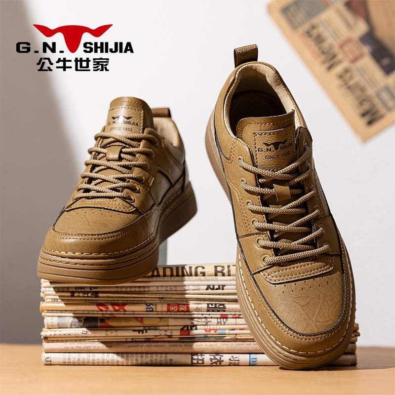公牛世家秋季上新款男士时尚运动休闲鞋鞋百搭潮流易上脚防臭耐磨