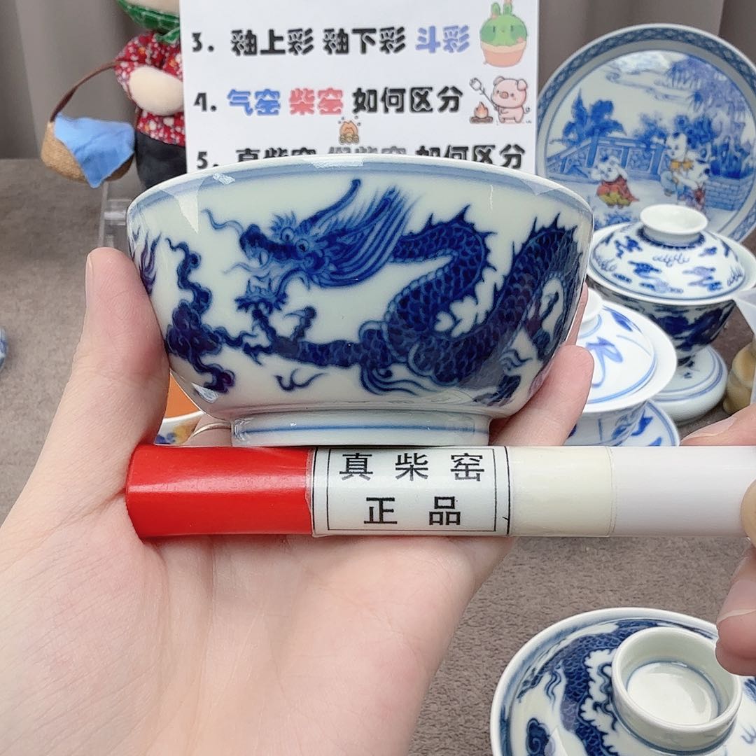 陶瓷制品加工工艺技术的