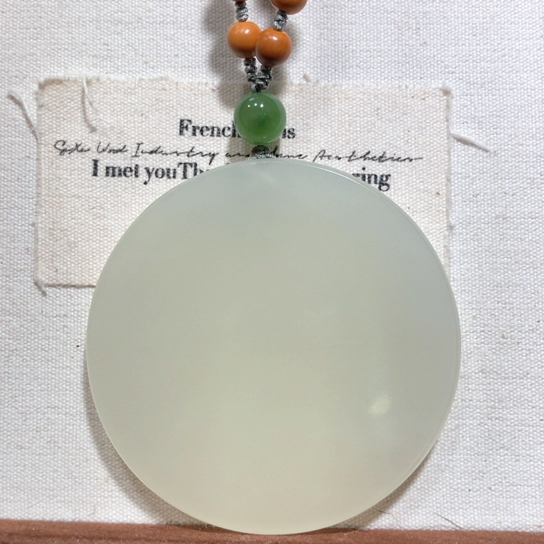 和田玉（糖玉）颈饰未镶嵌