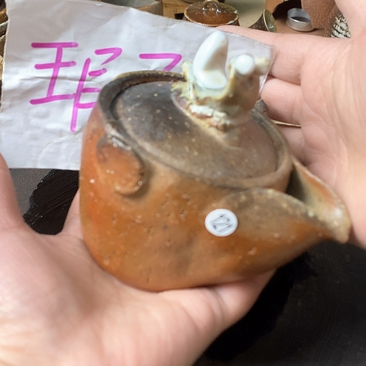 杯川宝福利柴烧茶器