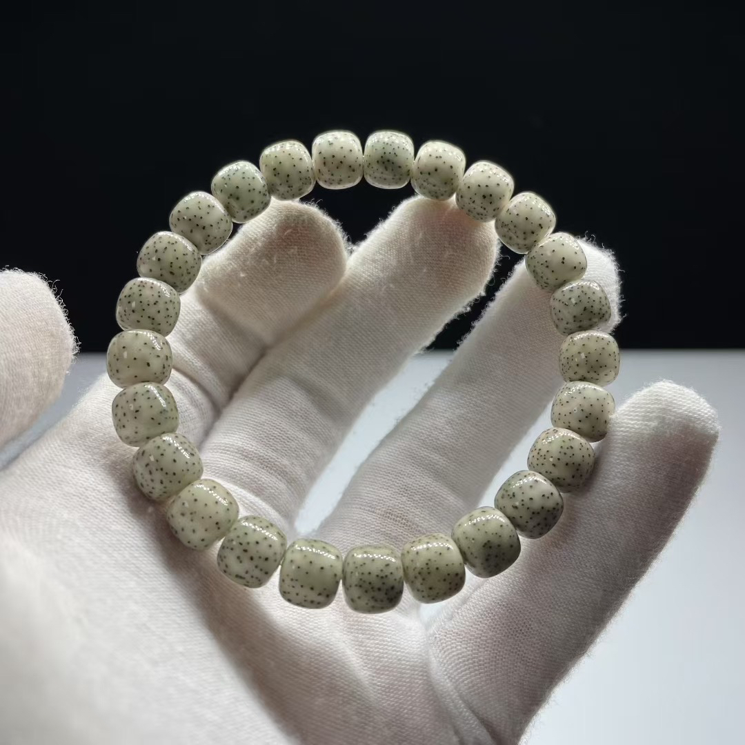 S级 9/8白冰玉化一线天火龙果星无烟花