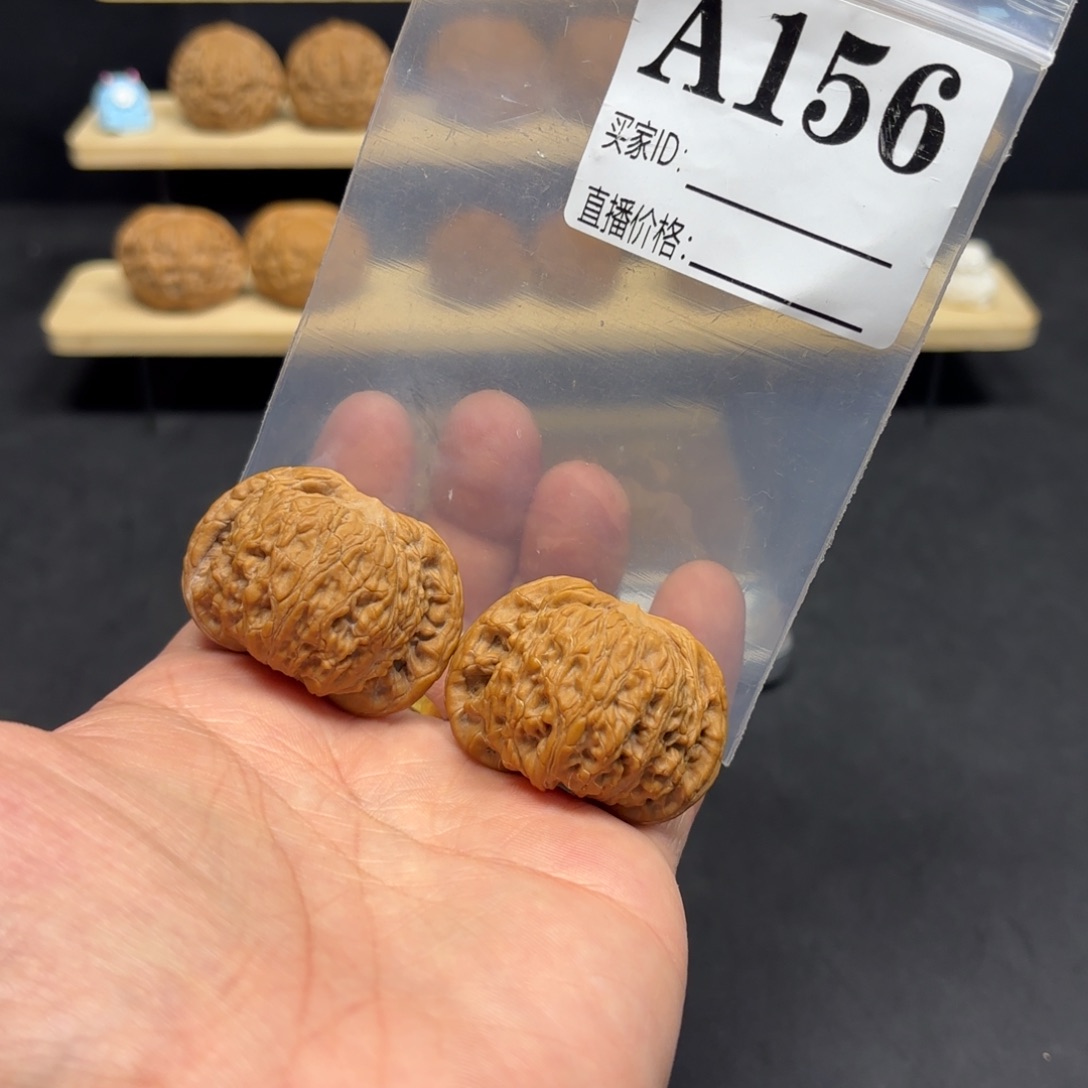 文玩核桃把件39山地磨A156