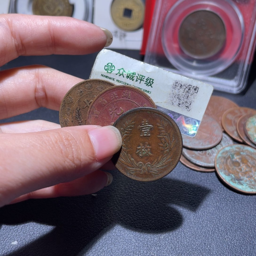 金通今博古木子60