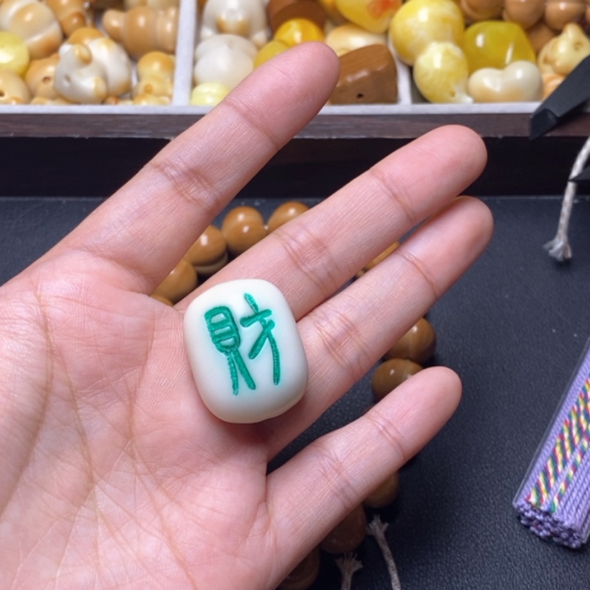 【闪购商品】吊坠猴头核桃馒****?配饰