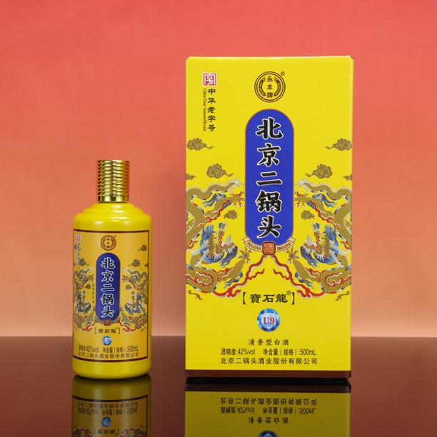 无战损二锅头宝石龙u9酒白酒