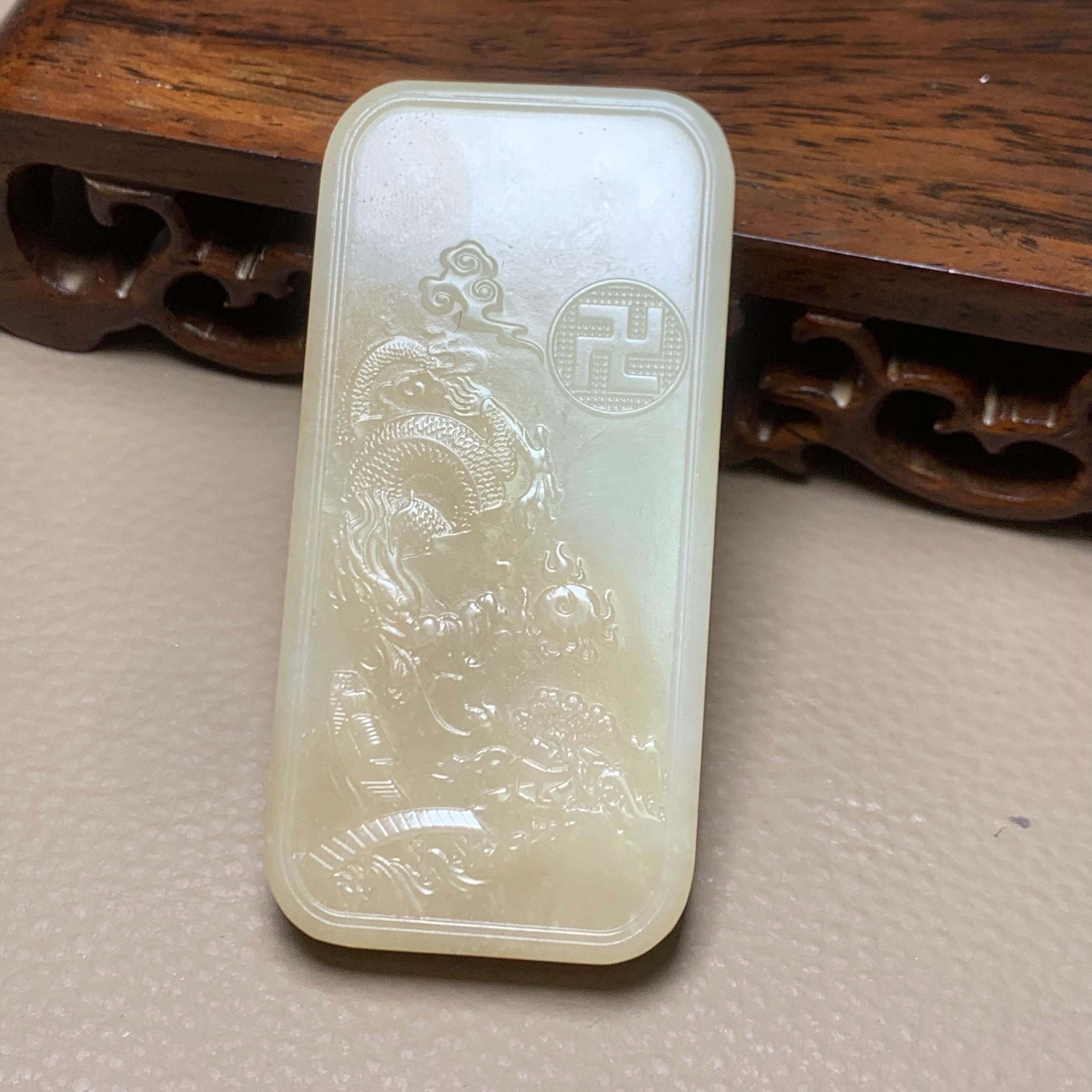 D1758珠宝玉石精选和田玉吊坠