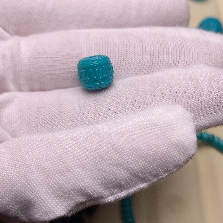 绿松石未镶嵌绿松石六字9.3