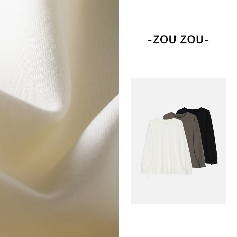 【暖炉升级版】邹邹小个子百搭加绒加厚长袖T恤女冬季宽松保暖打底