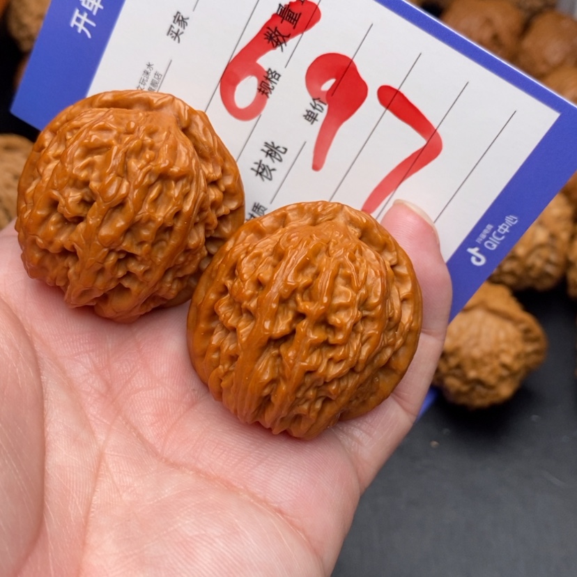 【闪购商品】文玩核桃把件白狮子
