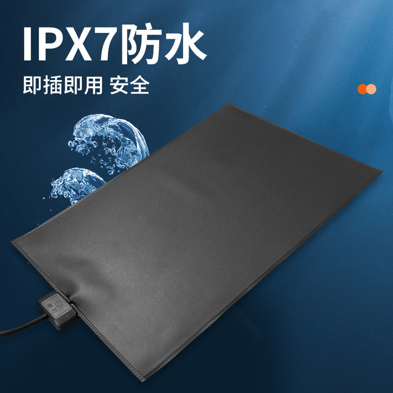 爬宠物加热垫防水防抓防漏电乌龟蜥蜴睫角守宫蛇角守宫饲养箱