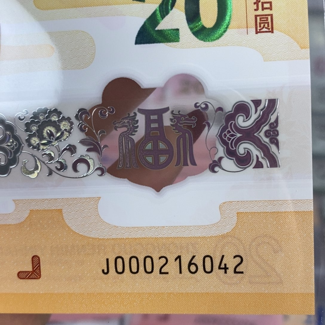 塑料   6042。。。。。。。。