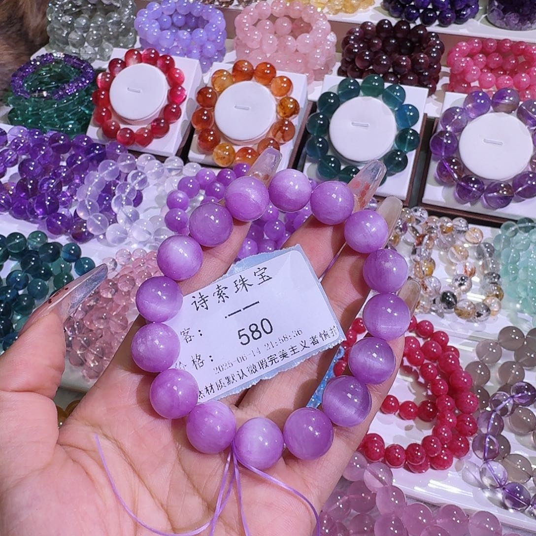 一***一水晶手链未镶嵌紫锂辉13