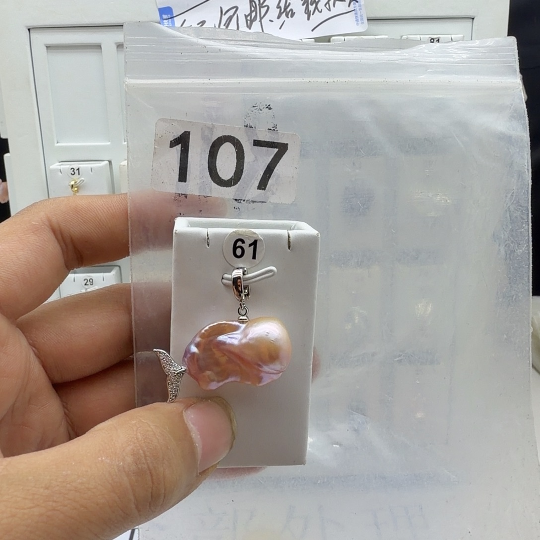 颈饰合金淡水珍珠