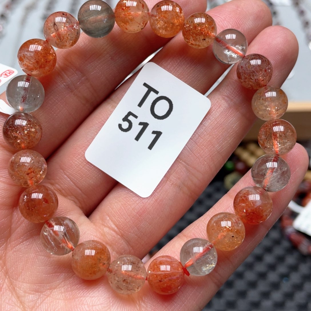 日光石手链未镶嵌