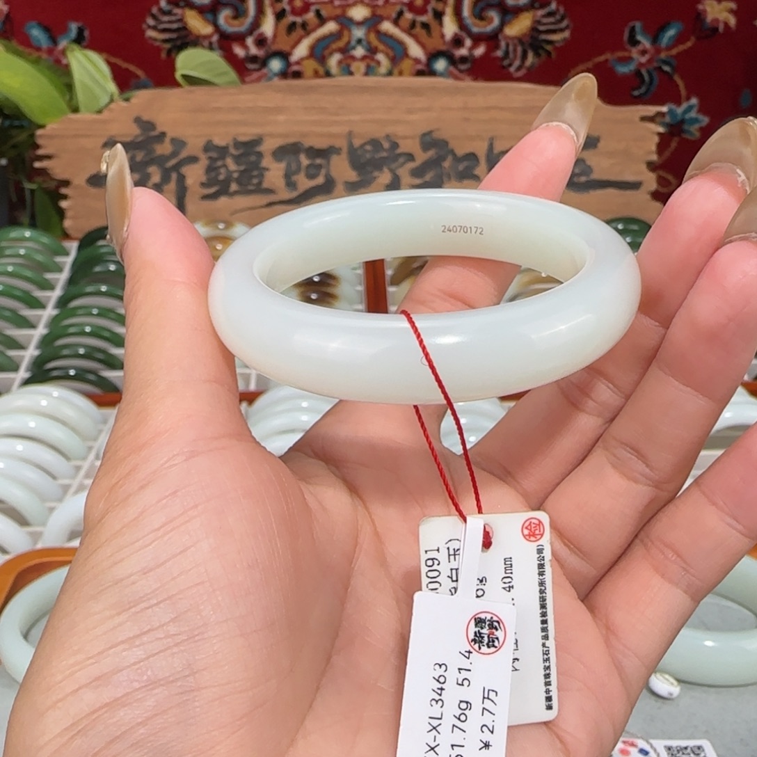 和田玉未镶嵌手镯 新疆和田玉羊脂白玉手镯51.5