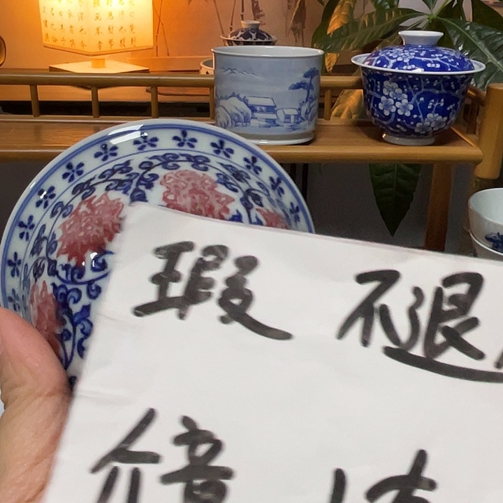 摆件陶贝贝贝贝贝贝贝贝贝贝