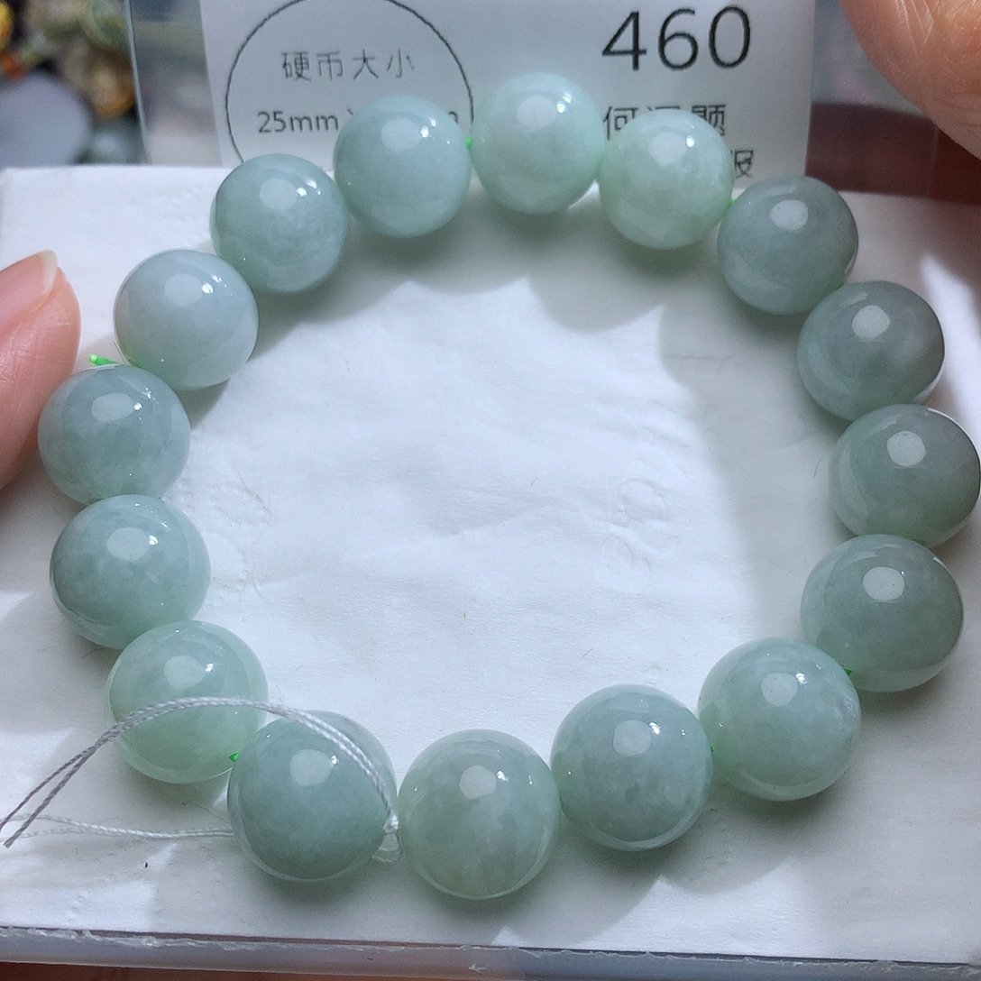 翡翠未镶嵌颈饰460