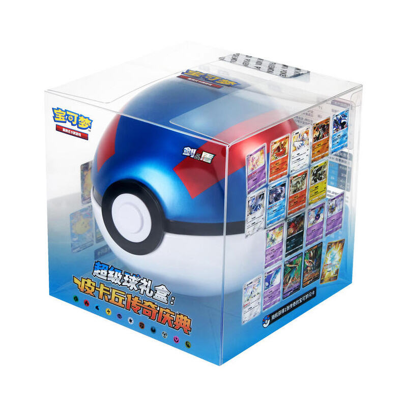 【KIKI拆卡】平拆 精灵球-皮卡丘传奇庆典【卡牌盲盒代拆】